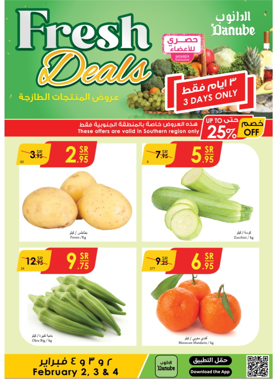 Fresh Deals - Southern Region