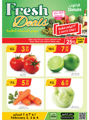 Fresh Deals - Tabuk