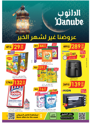 Month of Goodness Weekly Offers - Central Region