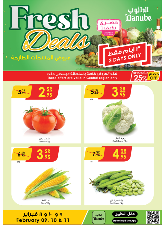Fresh Deals - Central Region
