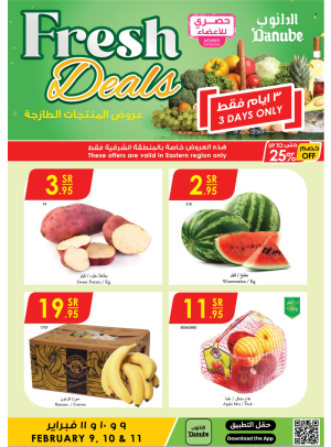 Fresh Deals - Eastern Region