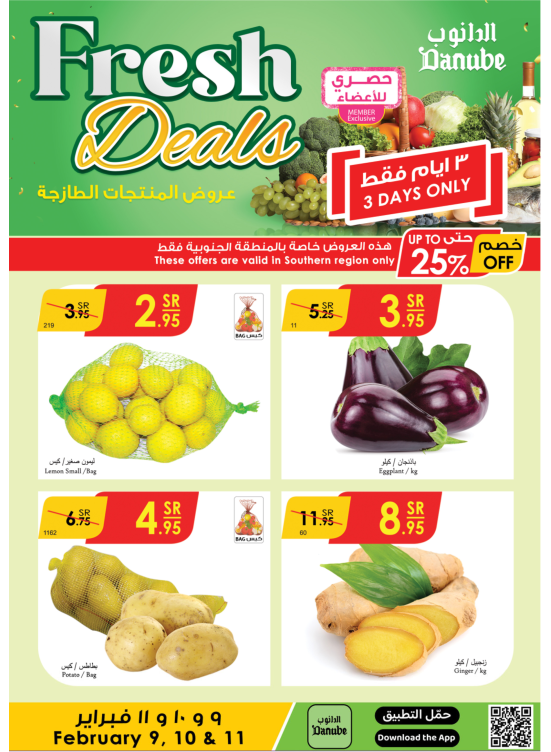 Fresh Deals - Southern Region