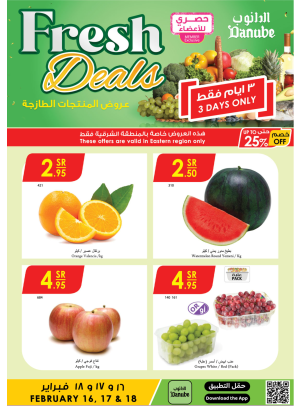 Fresh Deals - Eastern Region