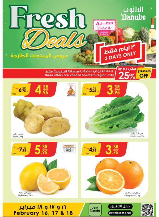 Fresh Deals - Southern Region