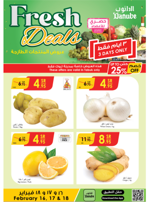 Fresh Deals - Tabuk