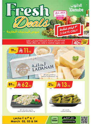 Fresh Deals - Central Region