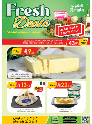 Fresh Deals - Southern Region