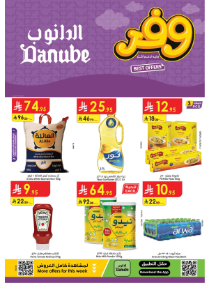Weekly Best Offers - Central Region