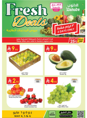 Fresh Deals - Eastern Region