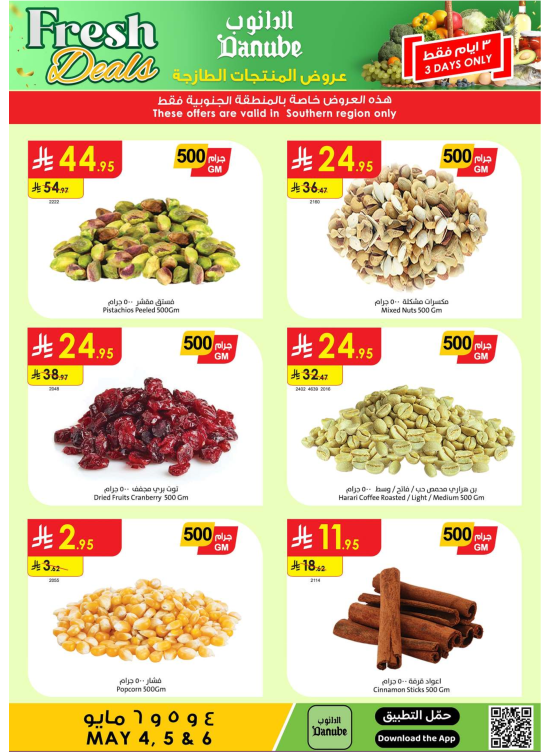 Fresh Deals - Southern Region