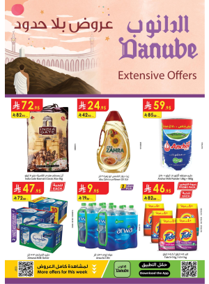 Extensive Offers - Central Region