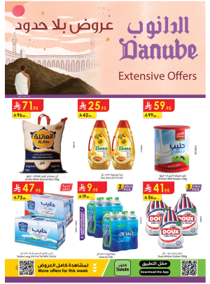 Extensive Offers - Eastern Region