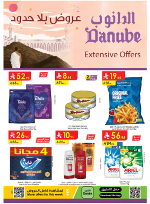 Extensive Offers - Eastern Region