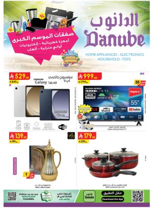 Best Offers of Electronics & Home Appliances