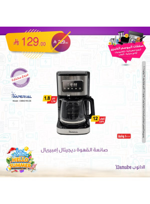Best Offers of Electronics & Home Appliances, Vol 4