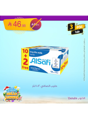 Hello Summer Offers, Vol 3