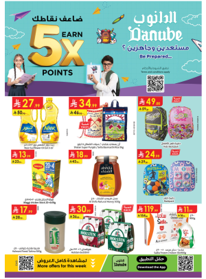 Back to School Offers - Eastern Region