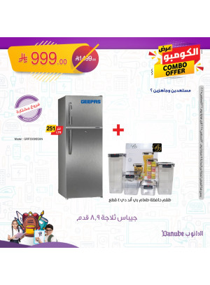 Best Offers of Electronics & Home Appliances