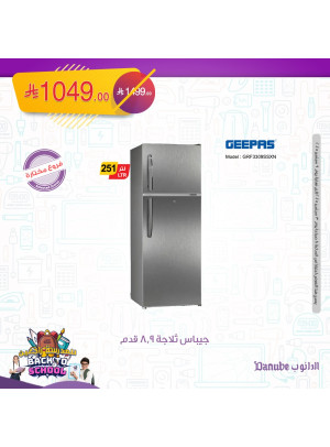 Best Offers of Electronics & Home Appliances
