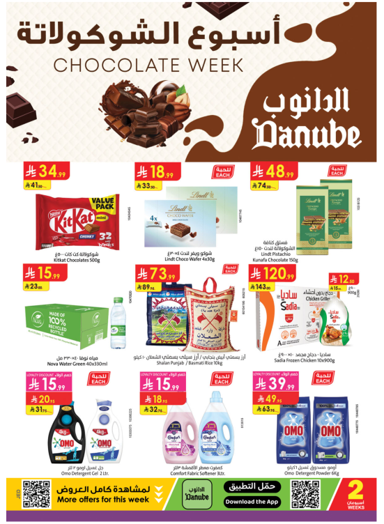 Chocolate Week Offers - Southern Region