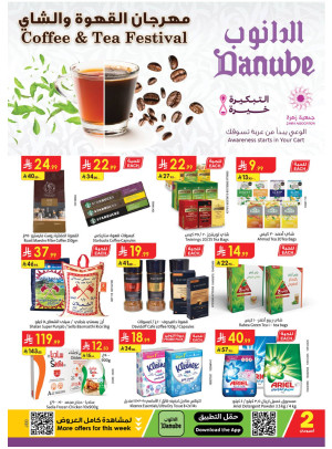 Coffee & Tea Festival - Western Region