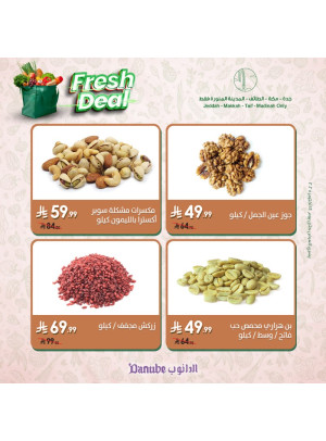 Fresh Deal - Jeddah, Makkah, Taif & Madinah