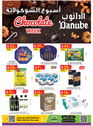 Chocolate Week Offers - Eastern Region