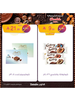 Chocolate Week Offers, Vol 2