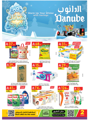 Warm Winter Offers - Eastern Region