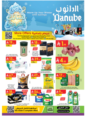 Warm Winter Offers - Eastern Region