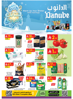 Warm Winter Offers - Southern Region