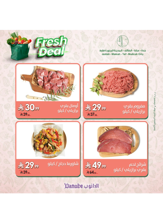 Fresh Deals - Jeddah, Makkah, Al Taif & Madinah