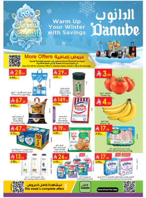 Warm Winter Offers - Central Region