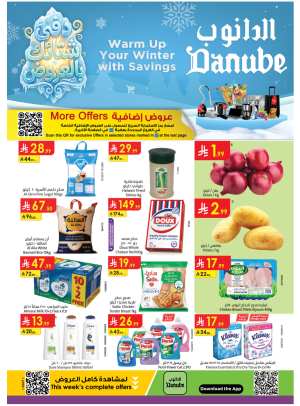 Warm Winter Offers - Eastern Region