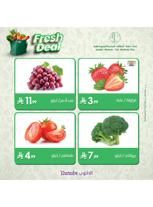 Fresh Deals - Jeddah, Makkah, Al Taif & Madinah