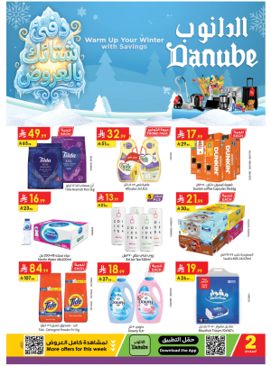 Warm Winter Offers - Central Region