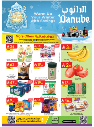 Warm Winter Offers - Eastern Region