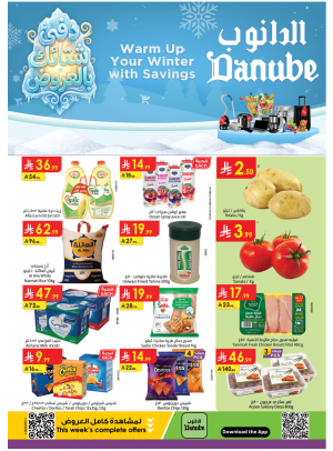 Warm Winter Offers - Southern Region