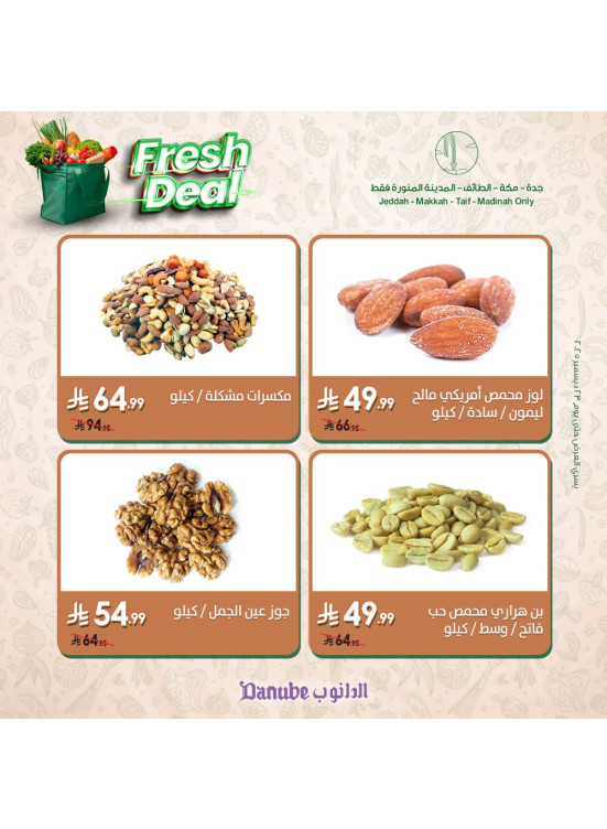 Fresh Deals - Jeddah, Makkah, Al Taif & Madinah