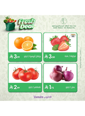 Fresh Deals - Jeddah, Makkah, Al Taif & Madinah
