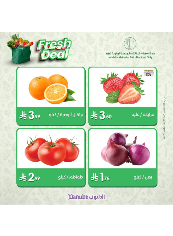 Fresh Deals - Jeddah, Makkah, Al Taif & Madinah
