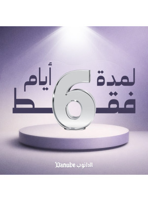 6 Days Offers