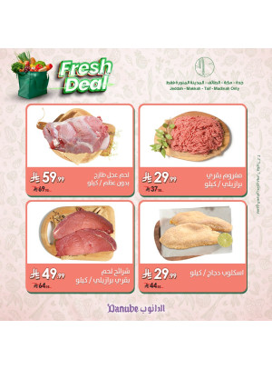 Fresh Deals - Jeddah, Makkah, Al Taif & Madinah