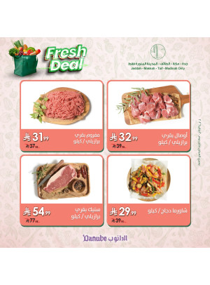 Fresh Deals - Jeddah, Makkah, Al Taif & Madinah