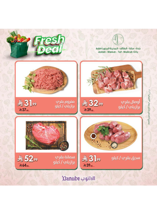 Fresh Deals - Jeddah, Makkah, Al Taif & Madinah