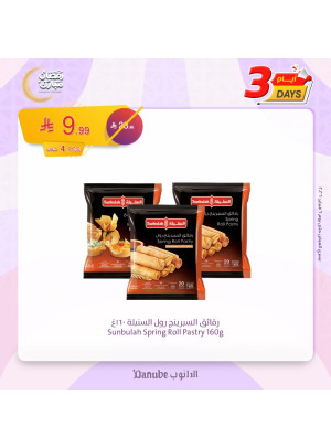 3 Days Offers