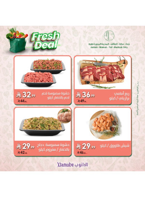 Fresh Deals - Jeddah, Makkah, Al Taif & Madinah