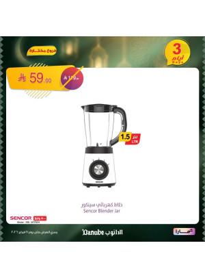 3 Days Deals