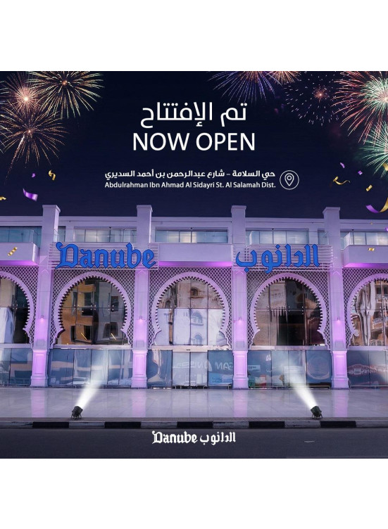 عروض تم الإفتتاح
