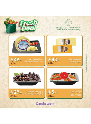 Fresh Deals - Jeddah, Makkah, Al Taif & Madinah